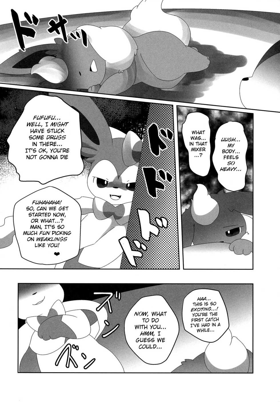 (Kansai! Kemoket 6) [TUMBLE WEED (Itameshi)] Ninnin no Himitsu (Pokémon) [English] [BSN] - Page 13