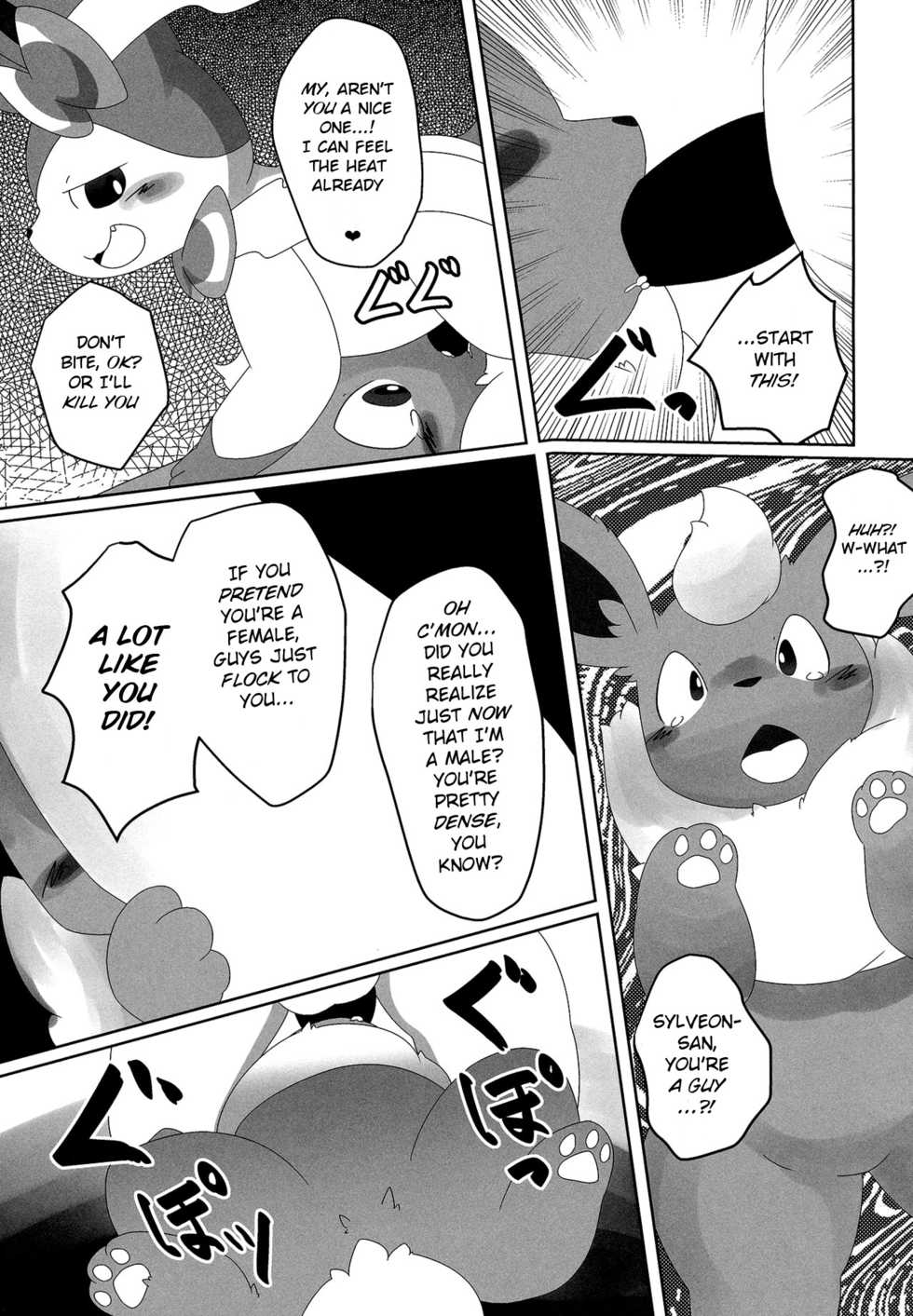 (Kansai! Kemoket 6) [TUMBLE WEED (Itameshi)] Ninnin no Himitsu (Pokémon) [English] [BSN] - Page 14