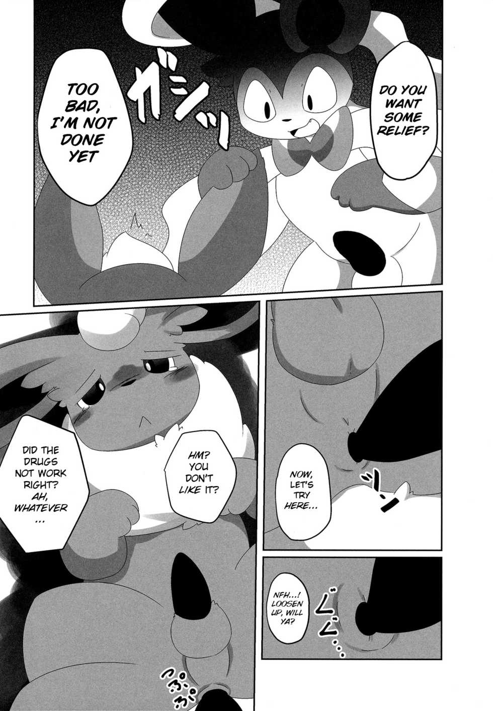 (Kansai! Kemoket 6) [TUMBLE WEED (Itameshi)] Ninnin no Himitsu (Pokémon) [English] [BSN] - Page 17