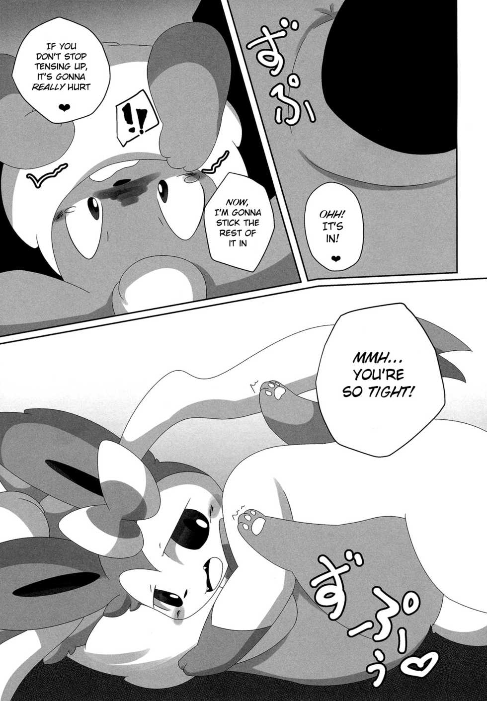 (Kansai! Kemoket 6) [TUMBLE WEED (Itameshi)] Ninnin no Himitsu (Pokémon) [English] [BSN] - Page 18