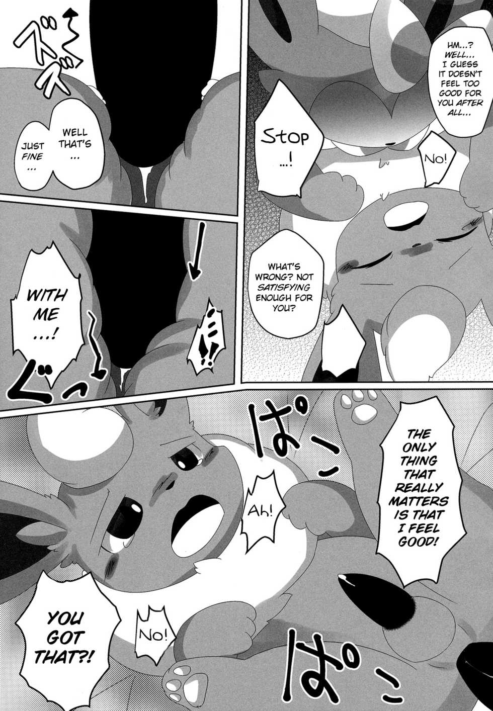 (Kansai! Kemoket 6) [TUMBLE WEED (Itameshi)] Ninnin no Himitsu (Pokémon) [English] [BSN] - Page 20