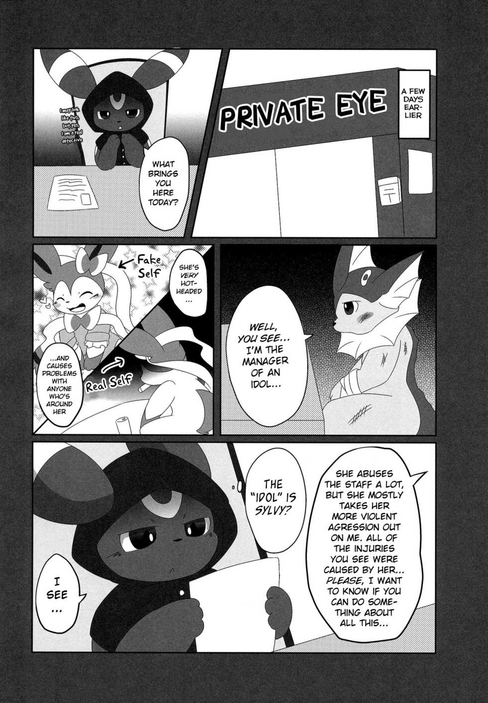 (Kansai! Kemoket 6) [TUMBLE WEED (Itameshi)] Ninnin no Himitsu (Pokémon) [English] [BSN] - Page 23