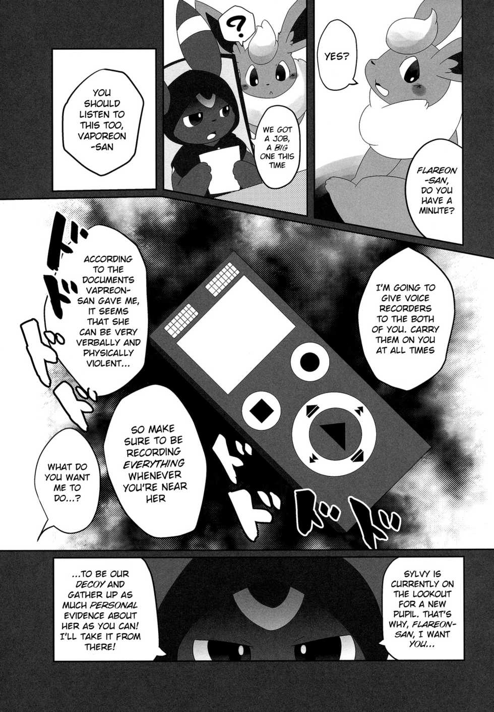 (Kansai! Kemoket 6) [TUMBLE WEED (Itameshi)] Ninnin no Himitsu (Pokémon) [English] [BSN] - Page 24