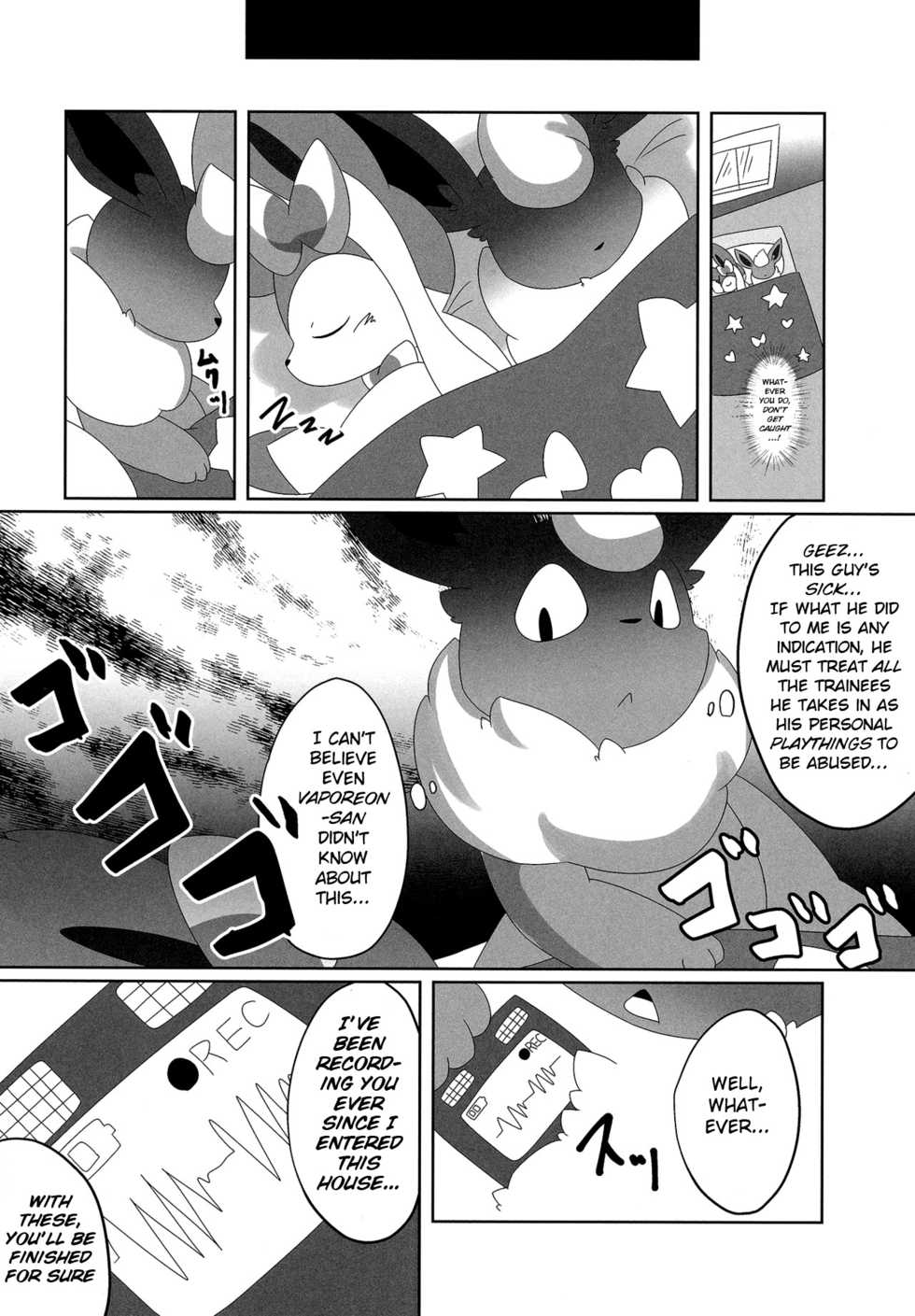 (Kansai! Kemoket 6) [TUMBLE WEED (Itameshi)] Ninnin no Himitsu (Pokémon) [English] [BSN] - Page 25