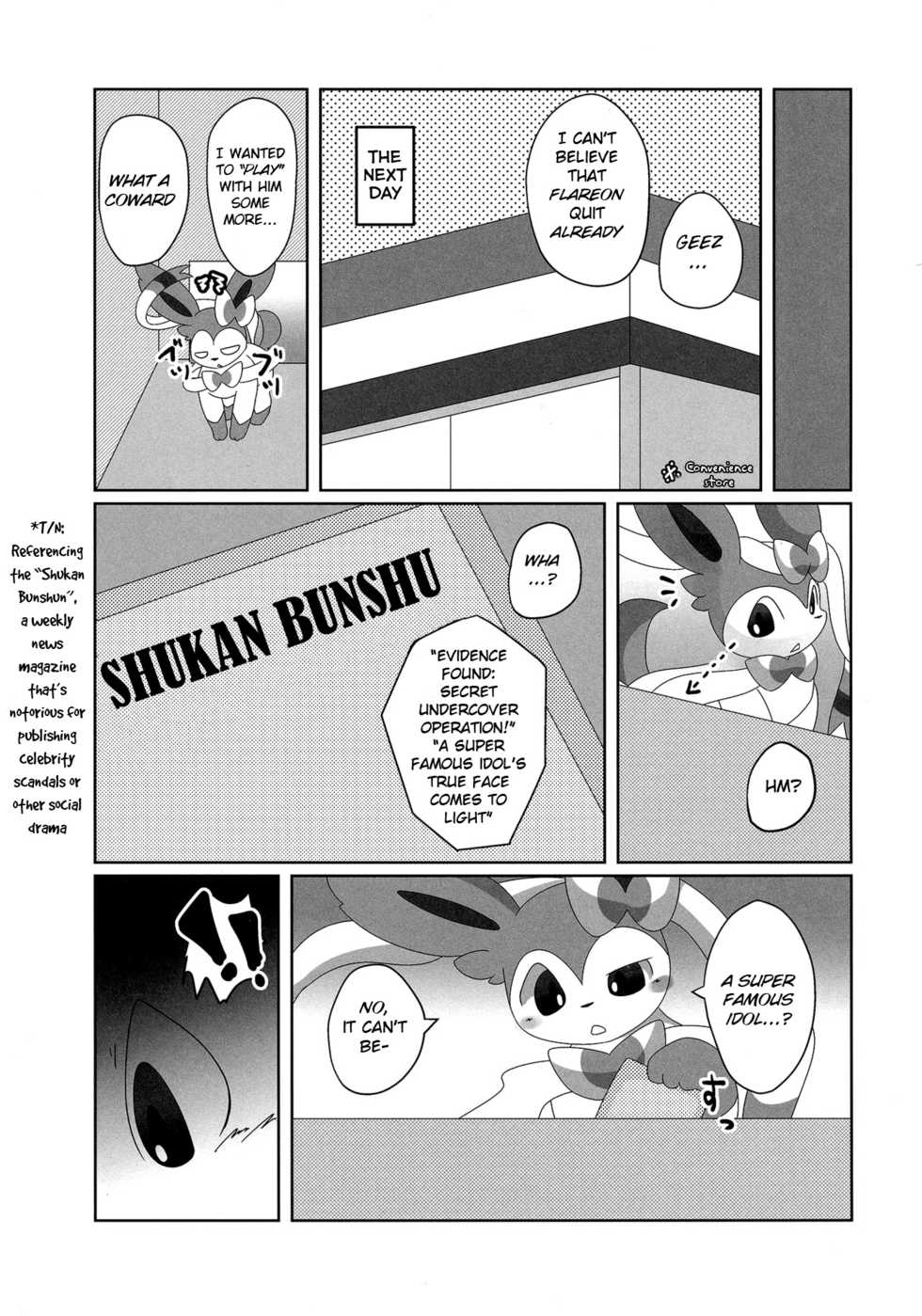 (Kansai! Kemoket 6) [TUMBLE WEED (Itameshi)] Ninnin no Himitsu (Pokémon) [English] [BSN] - Page 26
