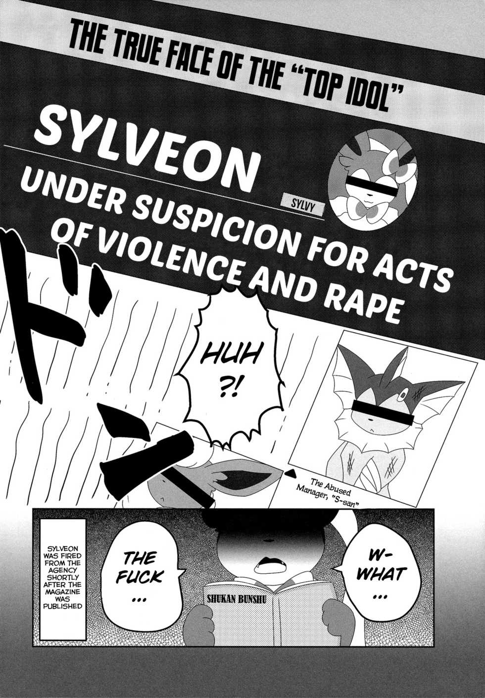 (Kansai! Kemoket 6) [TUMBLE WEED (Itameshi)] Ninnin no Himitsu (Pokémon) [English] [BSN] - Page 27