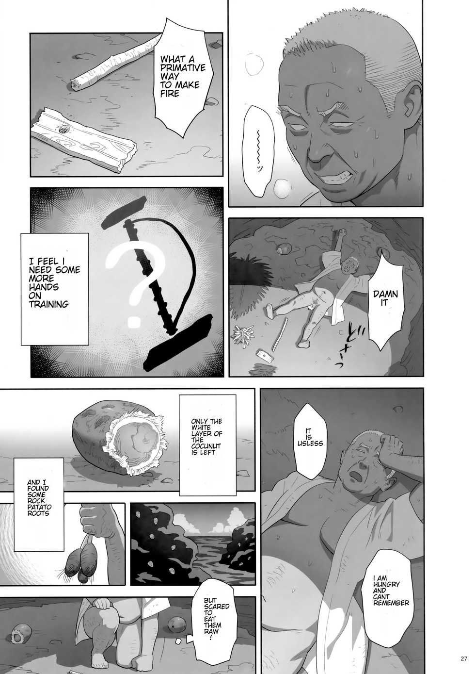(C92) [Hito no Fundoshi (Yukiyoshi Mamizu)] Kaki Hoshuu 8 [English] [NineTails] - Page 26