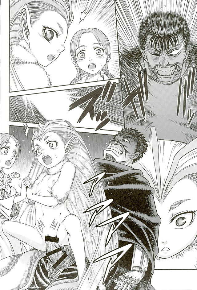 (C90) [Studio Tar (Kyouichirou)] Patapata Rosine!! (Berserk) [Chinese] - Page 13