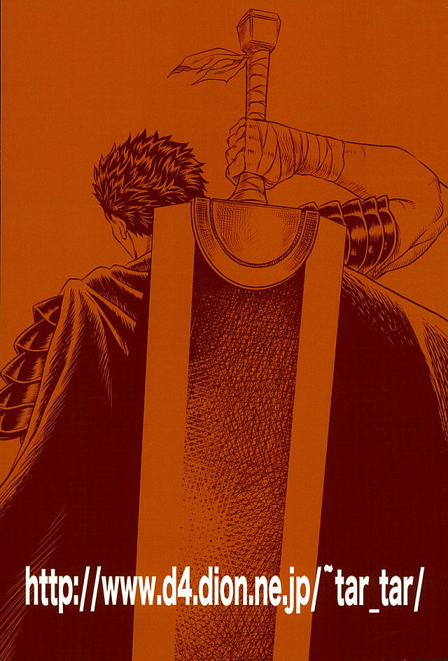 (C90) [Studio Tar (Kyouichirou)] Patapata Rosine!! (Berserk) [Chinese] - Page 30