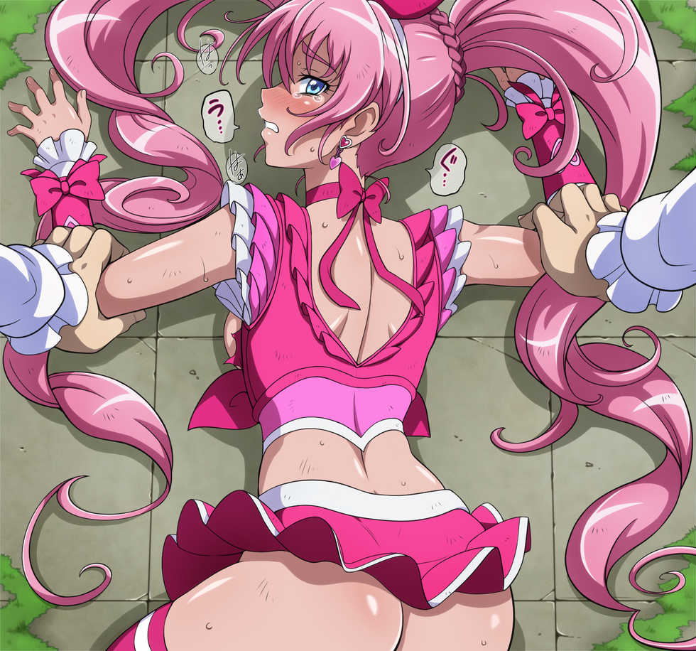 [kabuki-man] Nega Melody (Suite Precure) - Page 34
