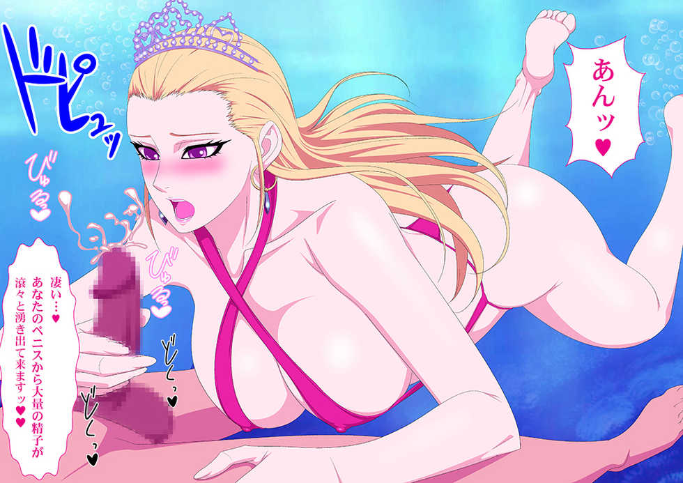 [PURPLE HAZE (Lime)] Konkatsu QUEST (Dragon Quest XI) - Page 9