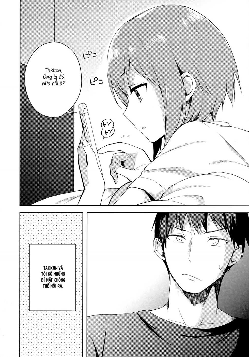 (C92) [candy paddle (NemuNemu)] Kanojo-gokko  [Vietnamese Tiếng Việt] [T.K Translation Team - Seian] - Page 7