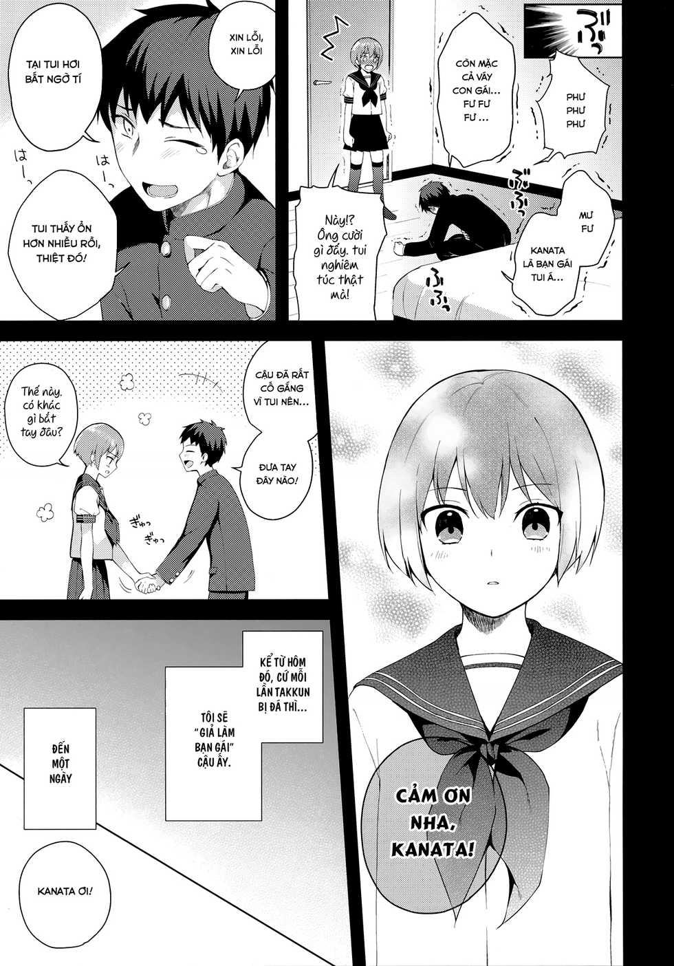 (C92) [candy paddle (NemuNemu)] Kanojo-gokko  [Vietnamese Tiếng Việt] [T.K Translation Team - Seian] - Page 14