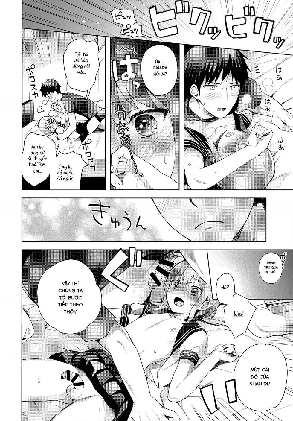 (C92) [candy paddle (NemuNemu)] Kanojo-gokko  [Vietnamese Tiếng Việt] [T.K Translation Team - Seian] - Page 27