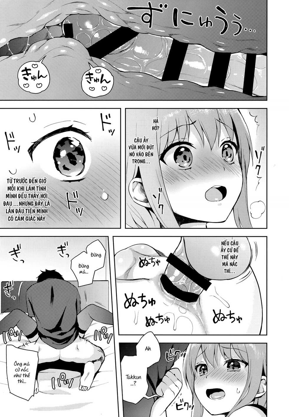 (C92) [candy paddle (NemuNemu)] Kanojo-gokko  [Vietnamese Tiếng Việt] [T.K Translation Team - Seian] - Page 36