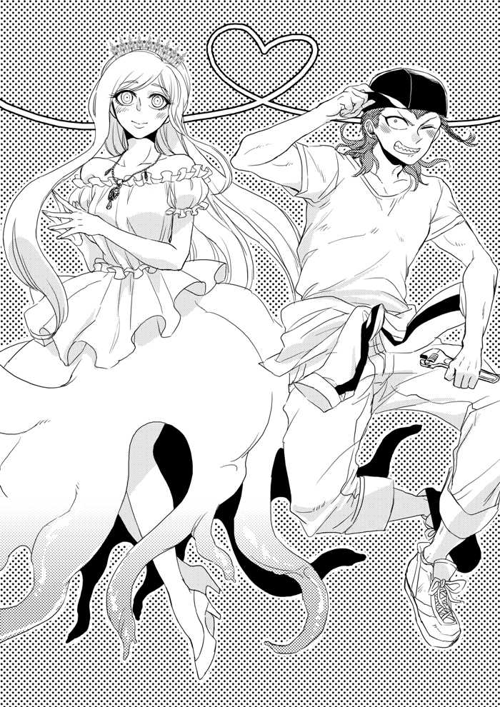 [Den Meka] 触手ソニア×左右田 - Page 1