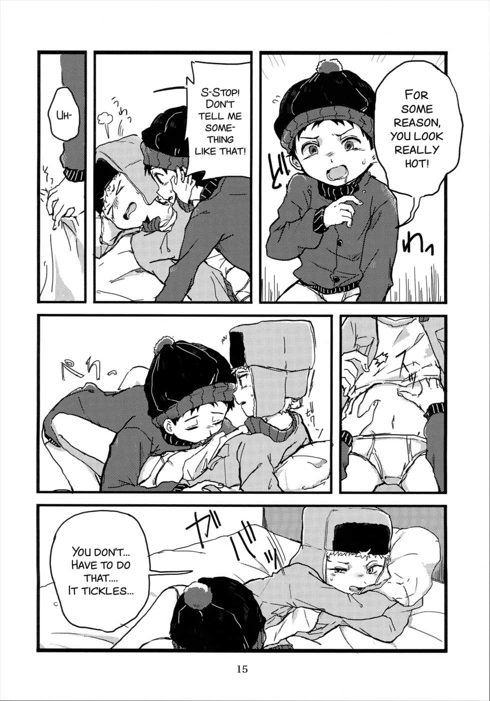 (SUPER25) [Bapporu Wa! (Utagawa Miu)] Special Presence (South Park) [English] [SMDC] - Page 14