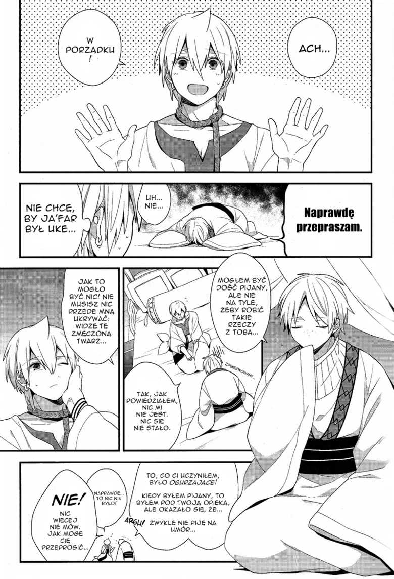 (HaruCC18) [Eterno (Yone)] Astinenza (Magi: The Labyrinth of Magic) [Polish] - Page 4