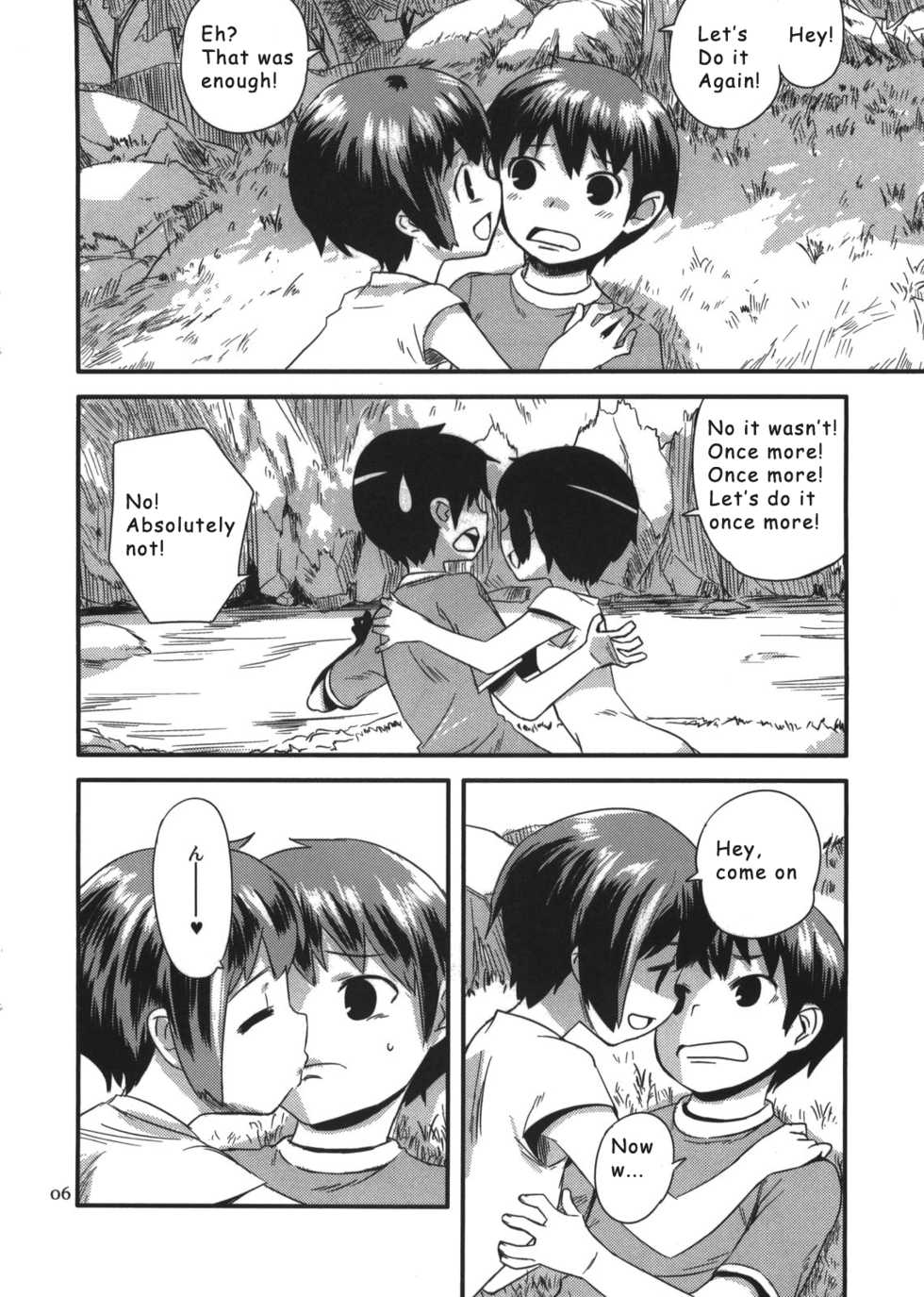 (COMITIA85) [ponz.info (Ponz)] Zoku Natsuyasumi - Summer Vacation 2 [English] [Decensored] - Page 6