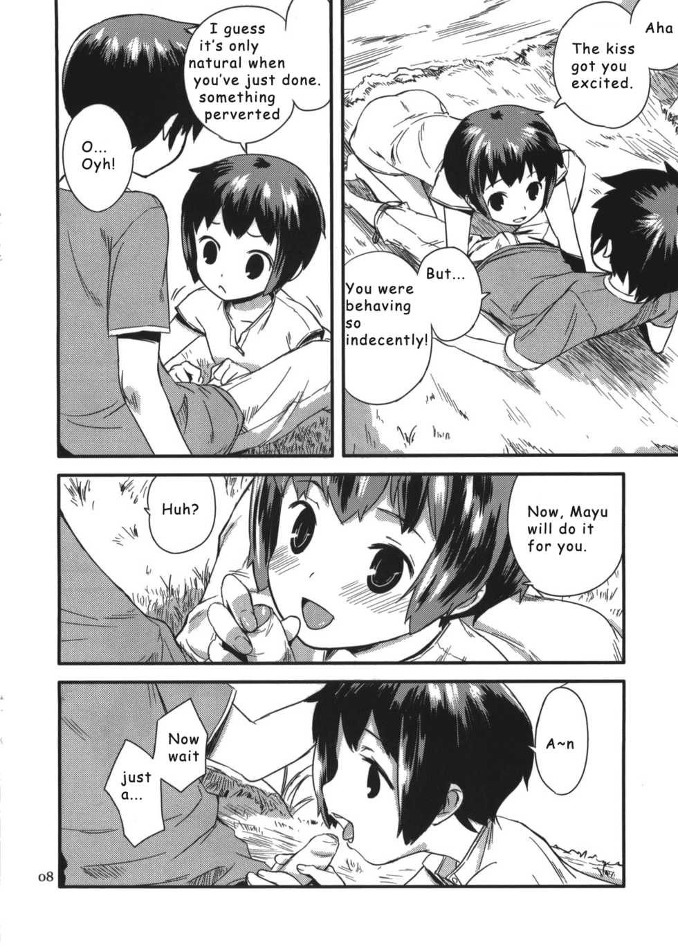 (COMITIA85) [ponz.info (Ponz)] Zoku Natsuyasumi - Summer Vacation 2 [English] [Decensored] - Page 8