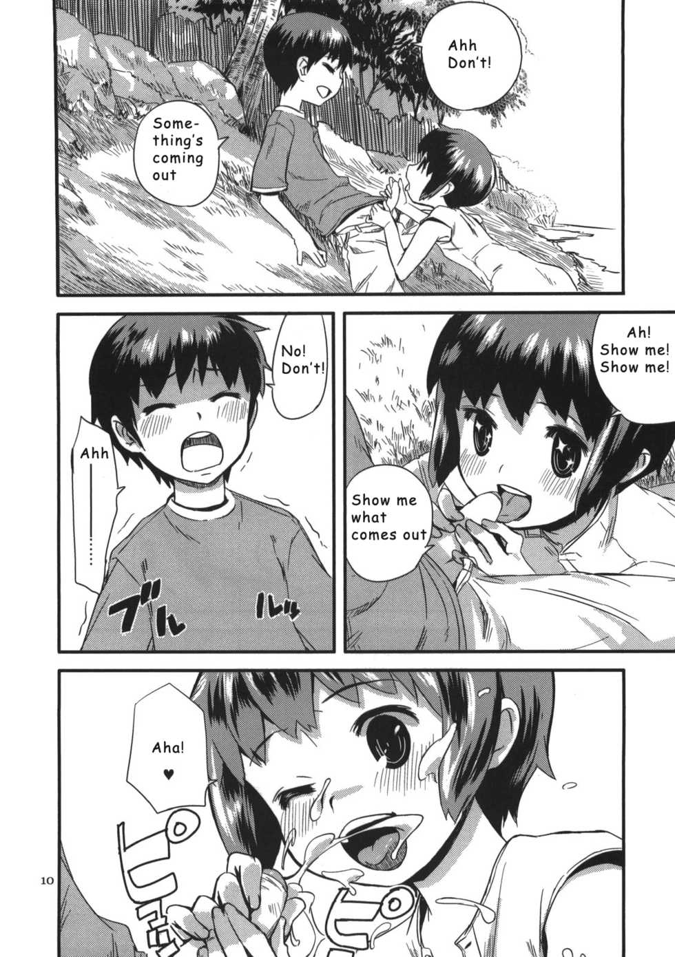 (COMITIA85) [ponz.info (Ponz)] Zoku Natsuyasumi - Summer Vacation 2 [English] [Decensored] - Page 10