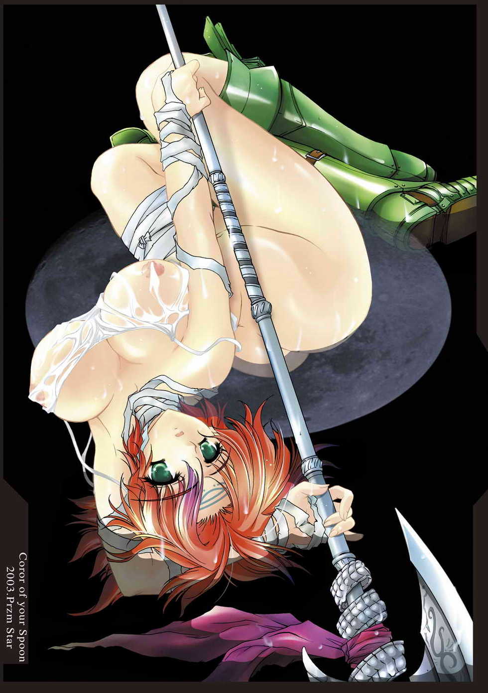 [Przm Star (Kamishiro Midorimaru)] Color of your Spoon. (Valkyrie Profile) - Page 7