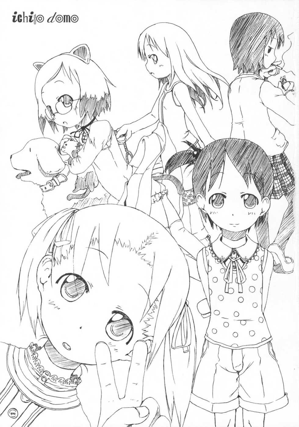 (Strawberry Teens Final) [garage-talk (Supopo)] Ichigodomo (Ichigo Mashimaro) - Page 2