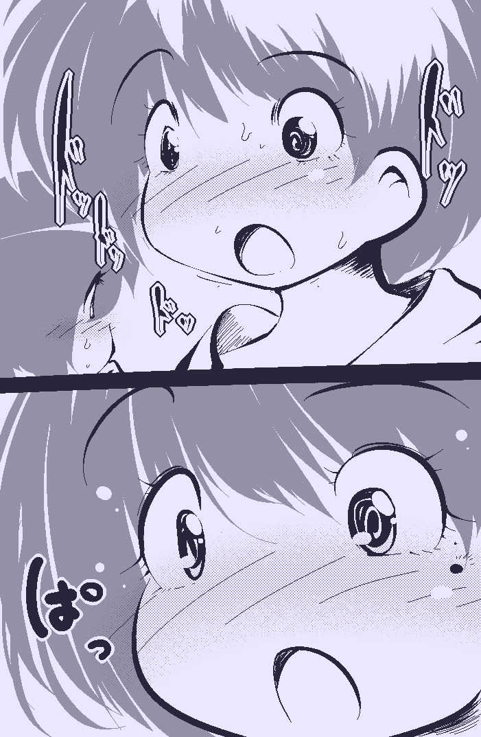 [Delta-TSF] Ippanteki Shounen ga Tenryuu & Tatsuta ni narudake~ (Kantai Collection -KanColle-) - Page 10