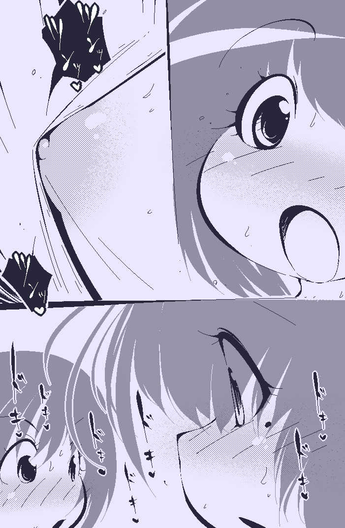 [Delta-TSF] Ippanteki Shounen ga Tenryuu & Tatsuta ni narudake~ (Kantai Collection -KanColle-) - Page 11