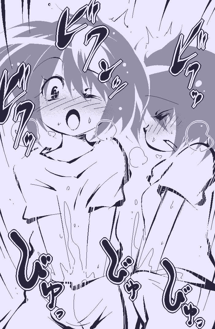 [Delta-TSF] Ippanteki Shounen ga Tenryuu & Tatsuta ni narudake~ (Kantai Collection -KanColle-) - Page 12