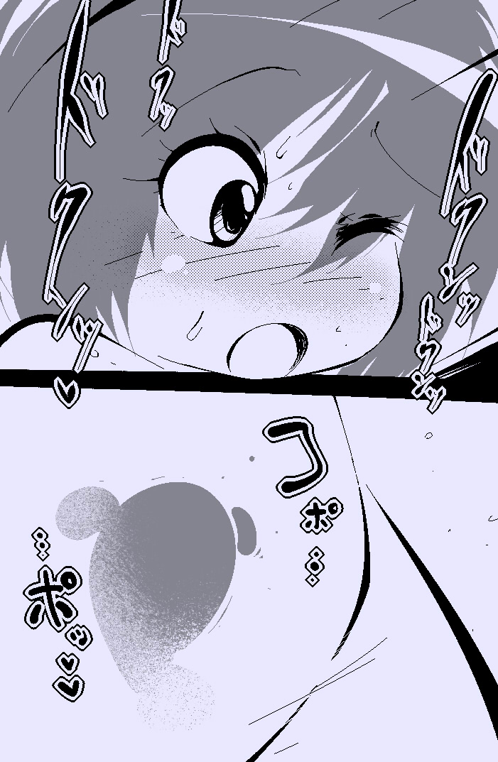 [Delta-TSF] Ippanteki Shounen ga Tenryuu & Tatsuta ni narudake~ (Kantai Collection -KanColle-) - Page 16