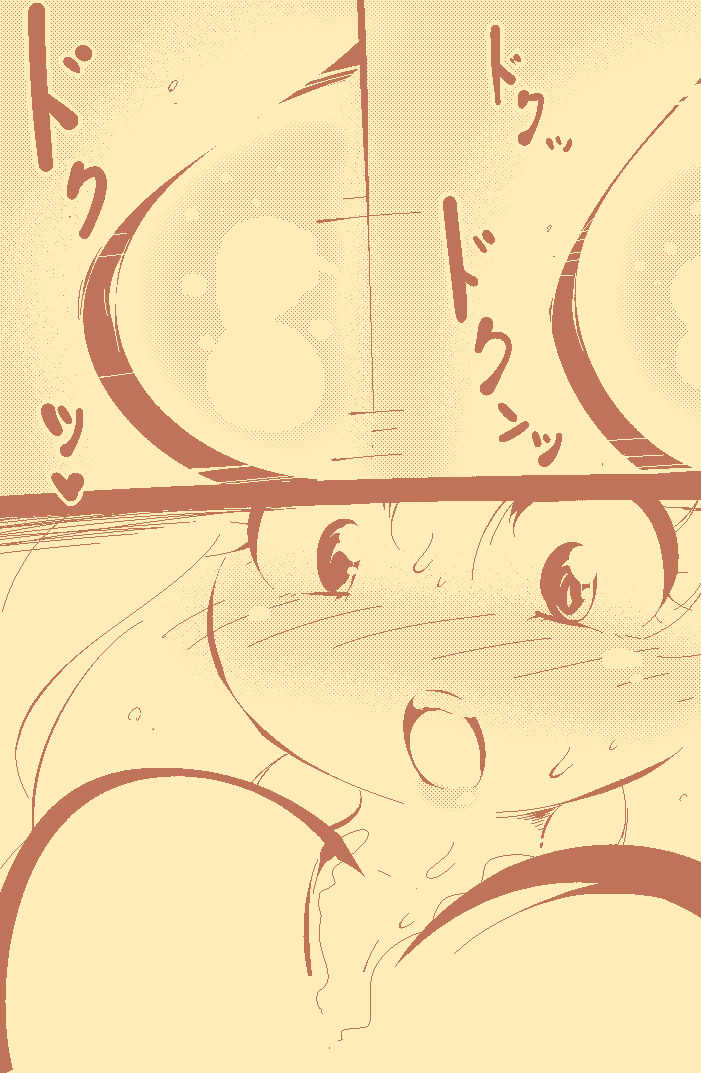 [Delta-TSF] 〔妊娠〕一般的少年が妊娠ちぇっくするだけ～〔性転換過程〕 - Page 23