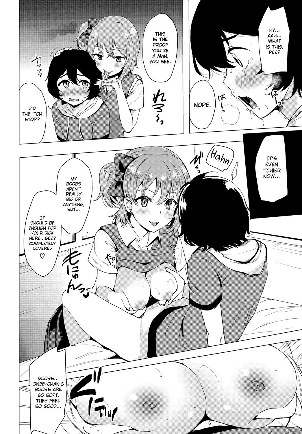 [Maumen] Nakayoshi Koyoshi (COMIC BAVEL 2017-09) [English] {Hennojin} [Digital] - Page 4