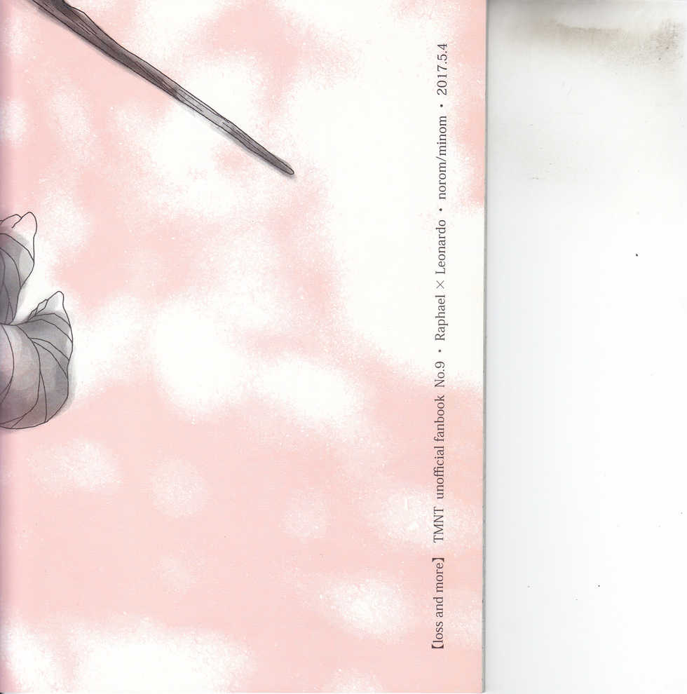 (SUPER26) [norom (minom)] Boku-tachi no Shippai / Ge (Teenage Mutant Ninja Turtles) - Page 30