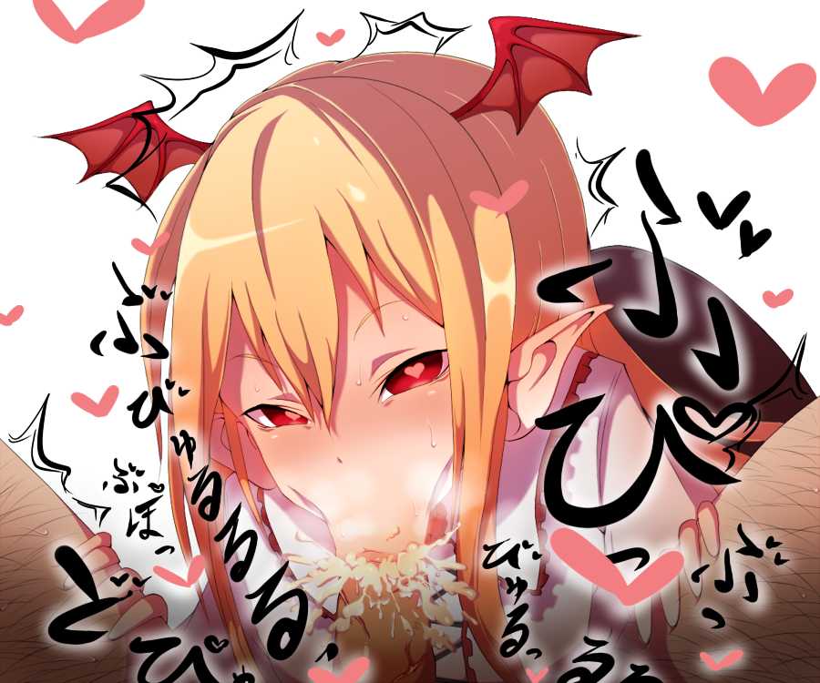 [モッコスやよい] Vampy (Granblue Fantasy) - Page 6