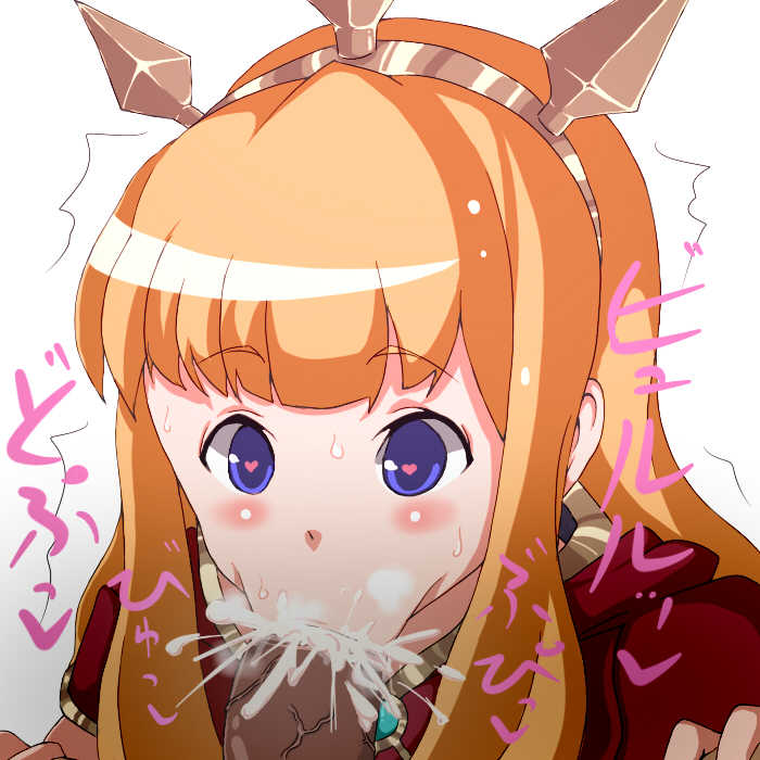 [モッコスやよい] Cagliostro (Granblue Fantasy) - Page 6