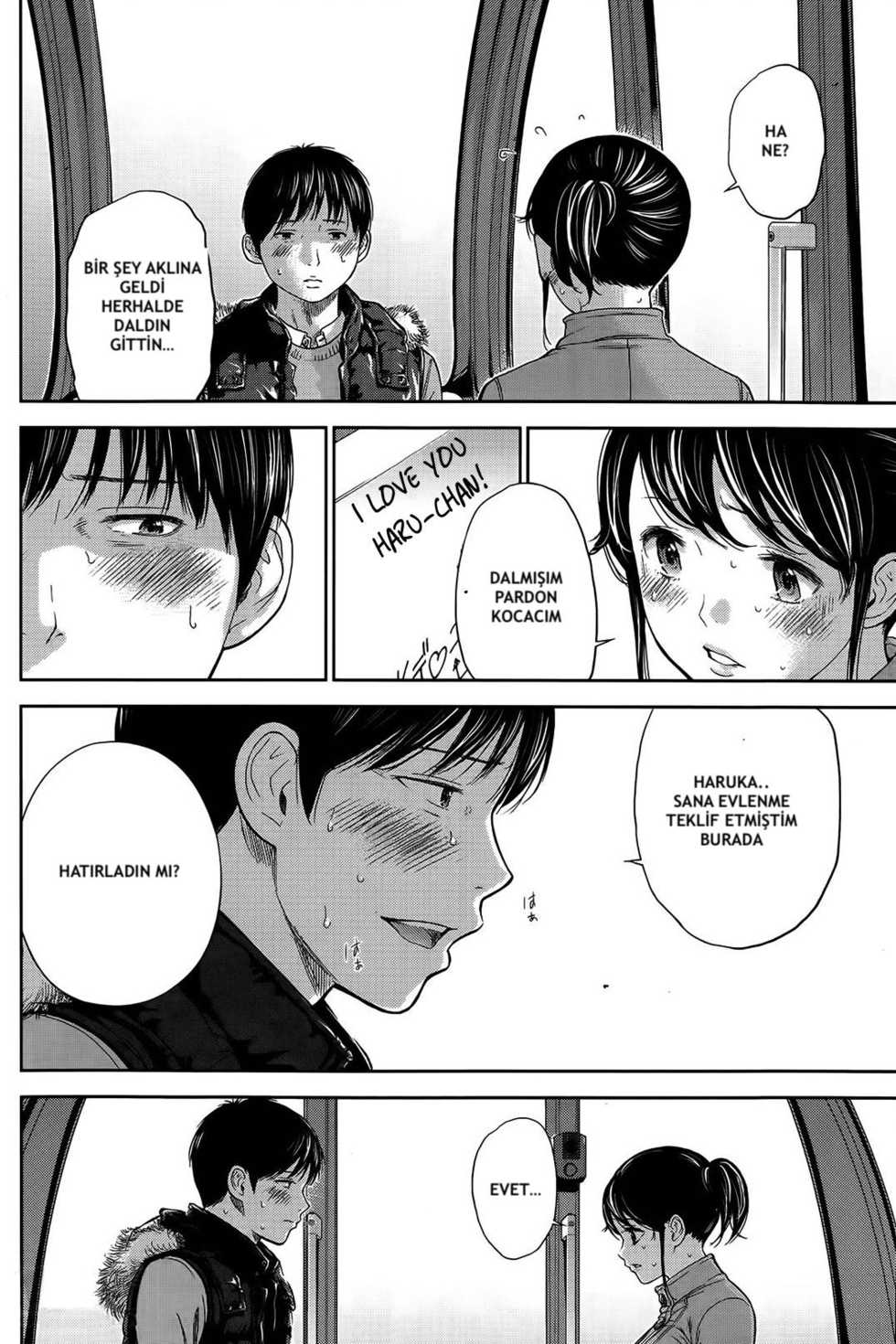 [Shikishiro Konomi] Netoraserare Ch. 8 (Namaiki! 2014-06) [Turkish] - Page 10