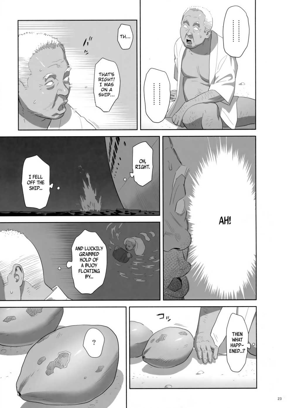 (C92) [Hito no Fundoshi (Yukiyoshi Mamizu)] Kaki Hoshuu 8 [English] - Page 22