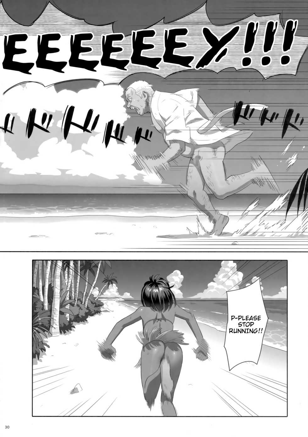 (C92) [Hito no Fundoshi (Yukiyoshi Mamizu)] Kaki Hoshuu 8 [English] - Page 29