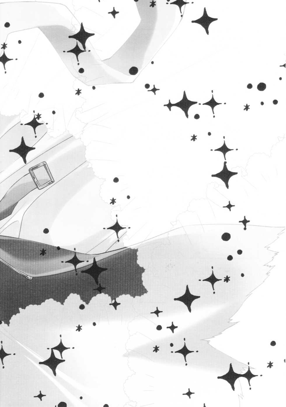 (Sennen Battle Phase 17) [maike6 (Michael)] Synchro Nightmare (Yu-Gi-Oh! ARC-V) - Page 23