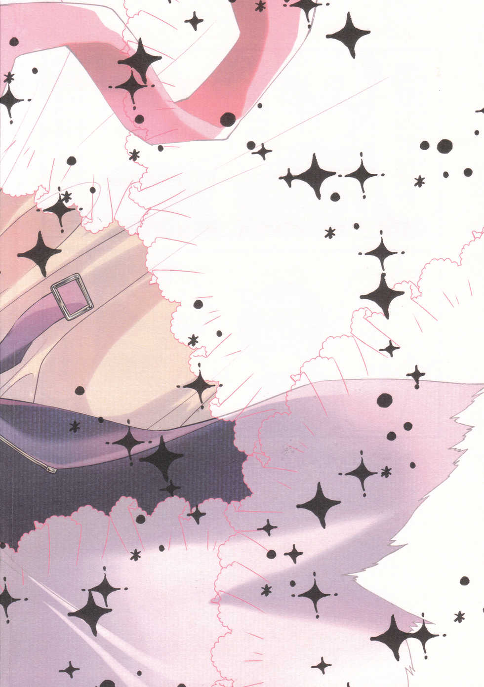 (Sennen Battle Phase 17) [maike6 (Michael)] Synchro Nightmare (Yu-Gi-Oh! ARC-V) - Page 24