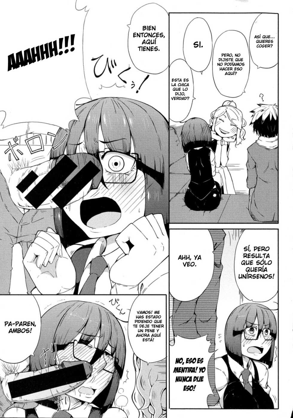 [Ogata Hiro] SEXBOX (COMIC Shingeki 2015-09) [Spanish] [DESCAVELLADOHEN] - Page 9