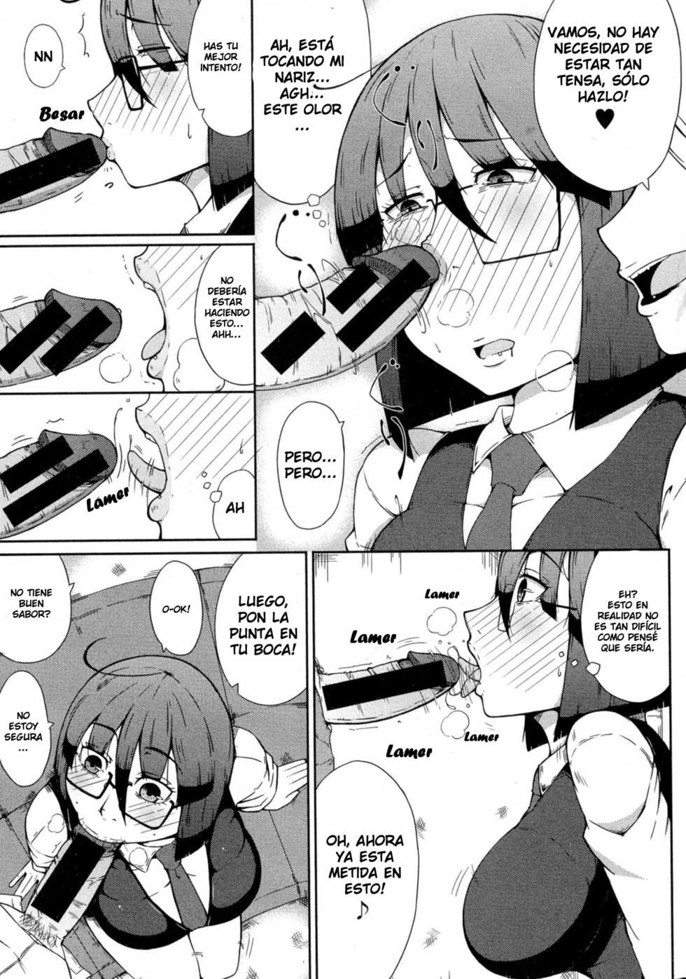 [Ogata Hiro] SEXBOX (COMIC Shingeki 2015-09) [Spanish] [DESCAVELLADOHEN] - Page 11