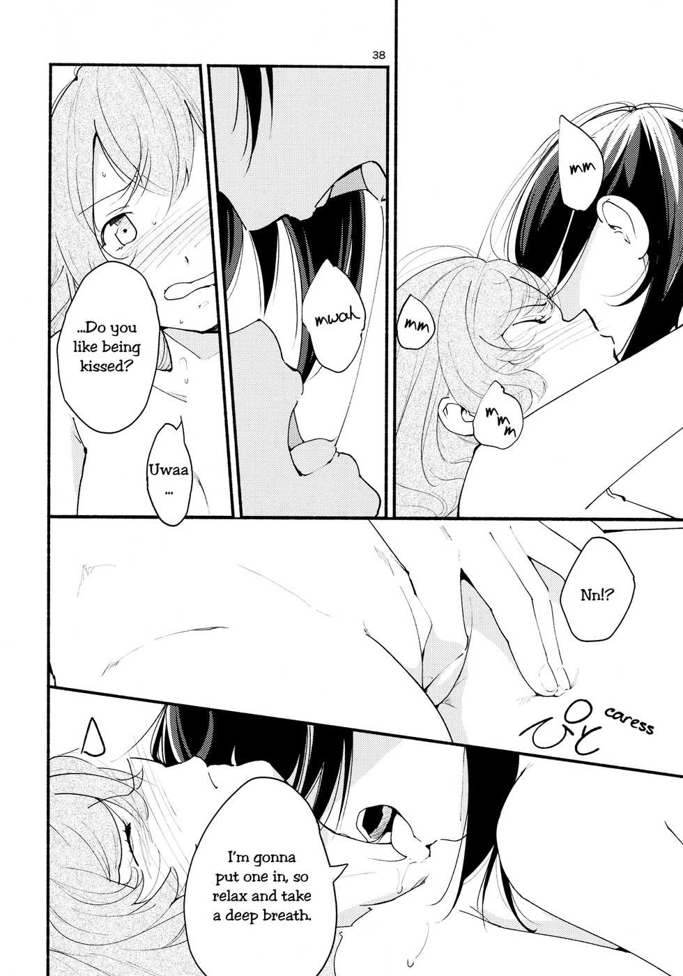 (Girls Love Festival 14) [G-complex (YUI_7)] Namae no Nai Kaijitsu Ichi | Nameless Fruit [English] [TZdY] - Page 38