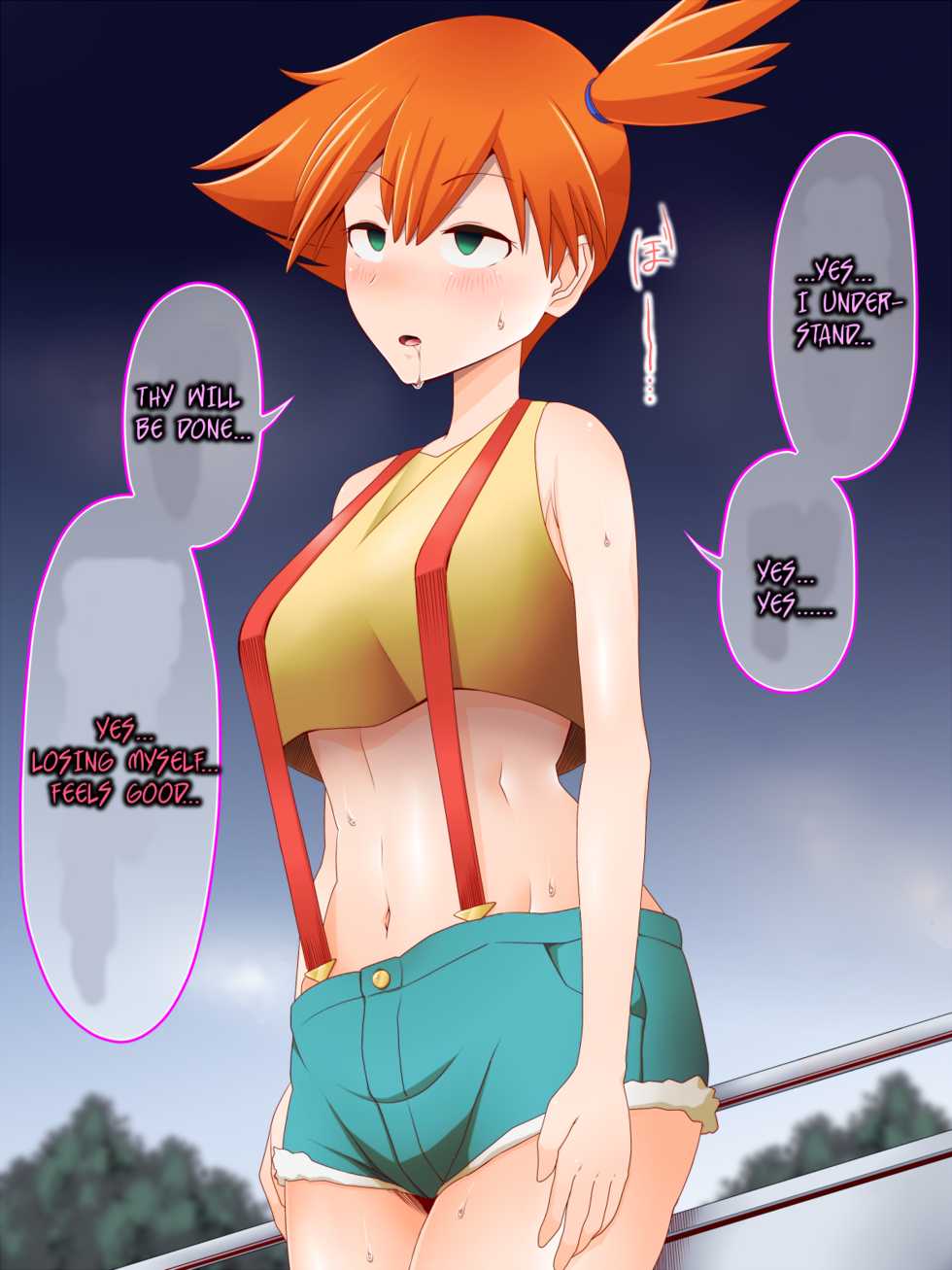 [Shiroi Kuroi] Zundoko Sennou Kanto Hen | Zundoko Brainwashing -Kanto Chapter- (Pokémon) [English] - Page 7