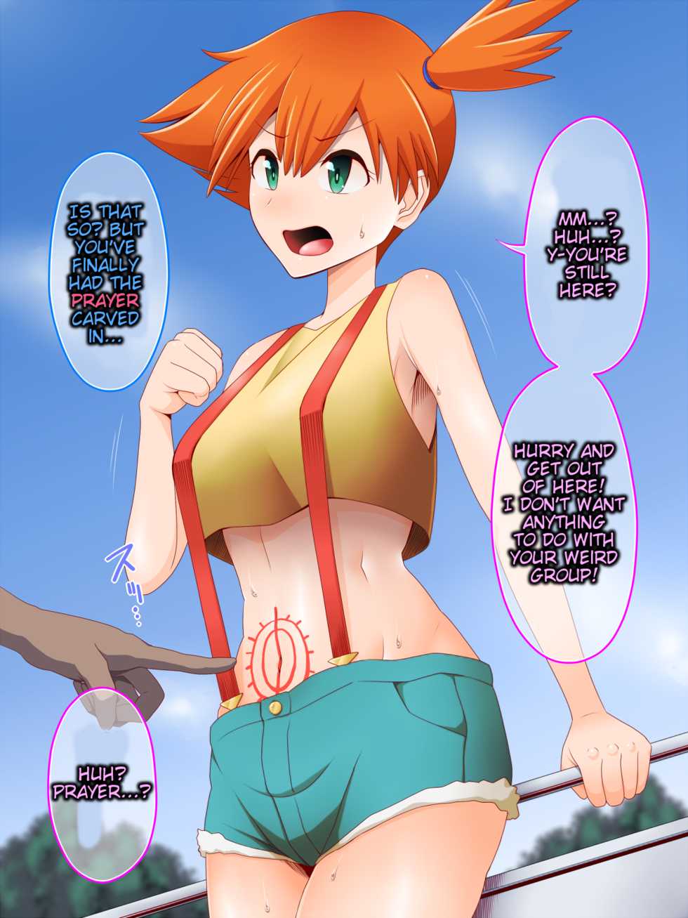 [Shiroi Kuroi] Zundoko Sennou Kanto Hen | Zundoko Brainwashing -Kanto Chapter- (Pokémon) [English] - Page 10