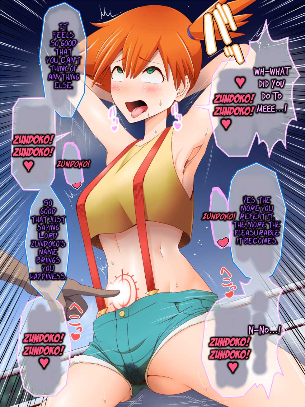 [Shiroi Kuroi] Zundoko Sennou Kanto Hen | Zundoko Brainwashing -Kanto Chapter- (Pokémon) [English] - Page 14