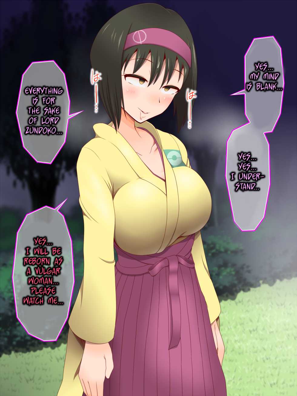 [Shiroi Kuroi] Zundoko Sennou Kanto Hen | Zundoko Brainwashing -Kanto Chapter- (Pokémon) [English] - Page 25