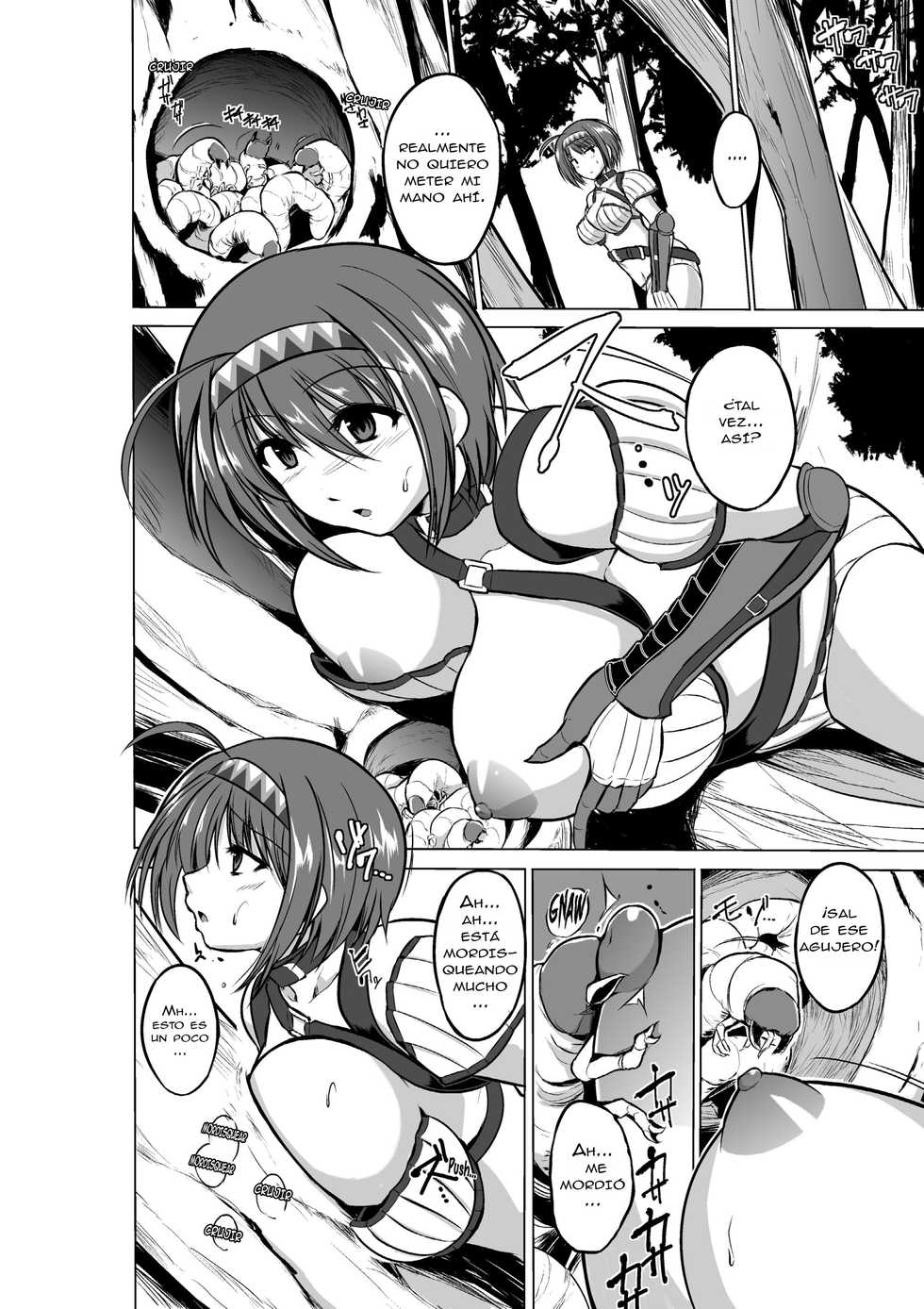 [Tiba-Santi (Misuke)] Dungeon Travelers - Chie no Himegoto | Chie's Secret (ToHeart2 Dungeon Travelers) [Spanish]  [Digital] - Page 6