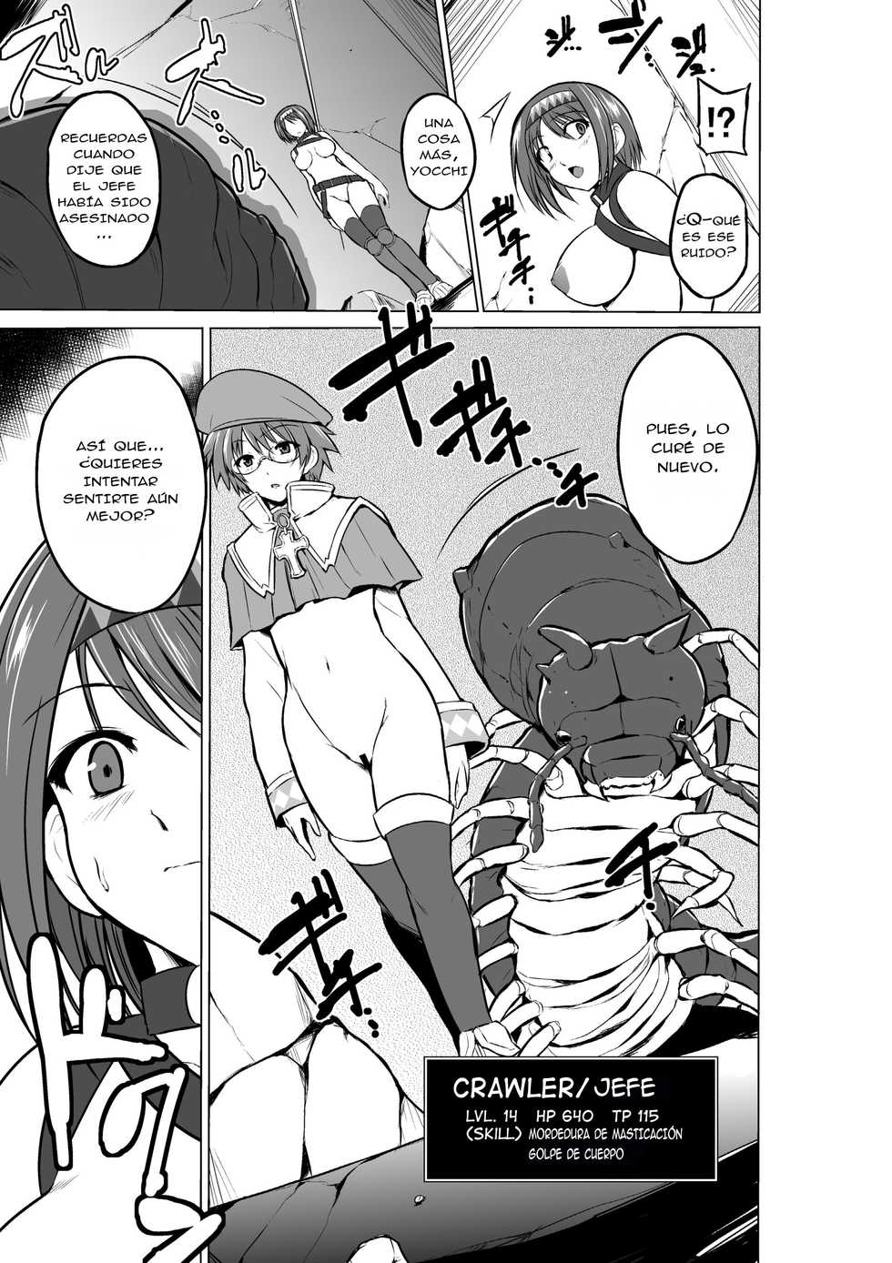 [Tiba-Santi (Misuke)] Dungeon Travelers - Chie no Himegoto | Chie's Secret (ToHeart2 Dungeon Travelers) [Spanish]  [Digital] - Page 26